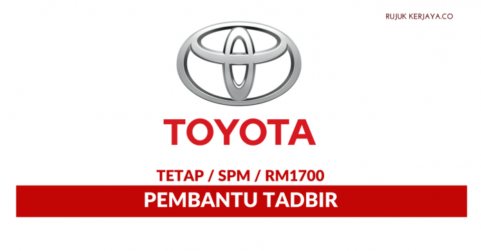 Toyota Toyota ~ Pembantu Tadbir