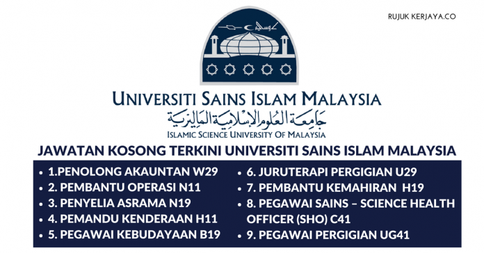 Universiti Sains Islam Malaysia (USIM) Universiti Sains Islam Malaysia (USIM) ~ Pentadbiran & Pengurusan