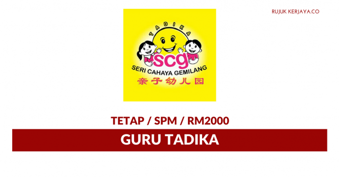 Guru Tadika Seri Cahaya Gemilang Guru Tadika Seri Cahaya Gemilang