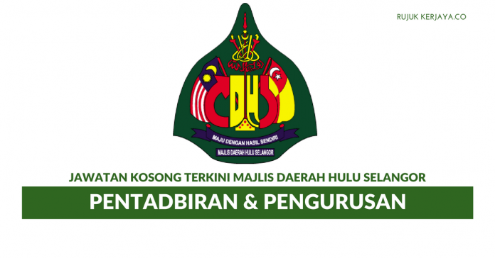 Majlis Daerah Hulu Selangor