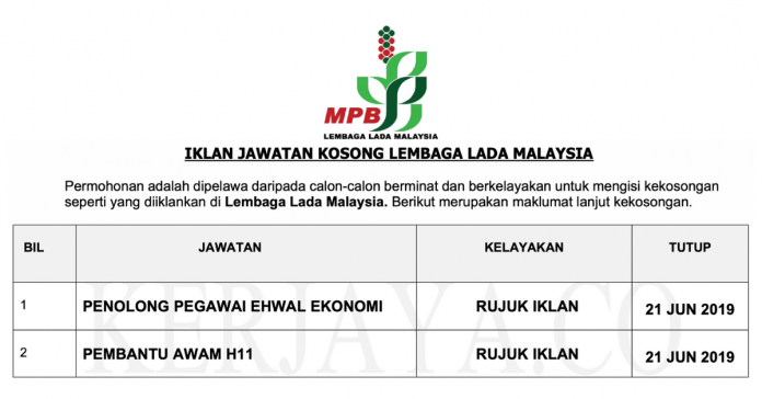 Permohonan Jawatan Kosong Terkini Lembaga Lada Malaysia (MPB) Permohonan Jawatan Kosong Terkini Lembaga Lada Malaysia (MPB)