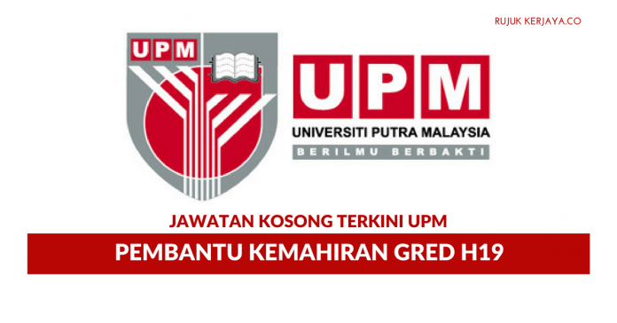 UPM (1)