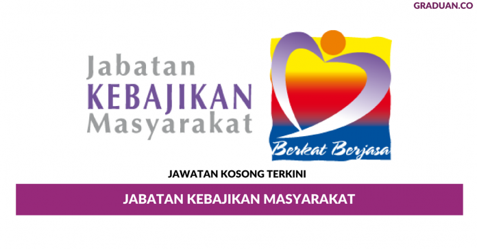 Permohonan Jawatan Kosong Terkini Jabatan Kebajikan Masyarakat Permohonan Jawatan Kosong Terkini Jabatan Kebajikan Masyarakat