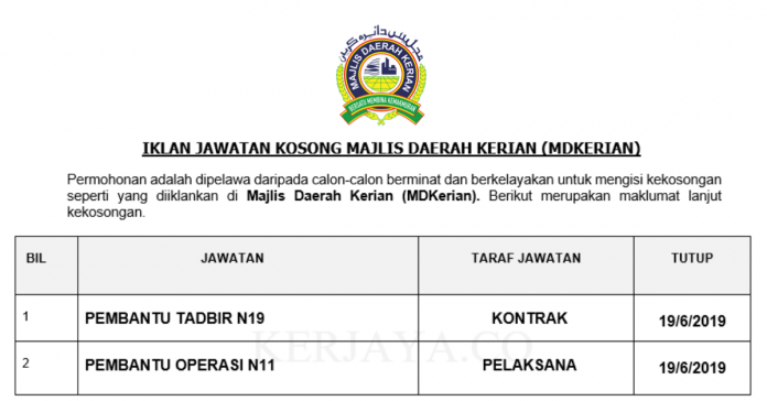 Permohonan Jawatan Kosong Terkini Majlis Daerah Kerian Permohonan Jawatan Kosong Terkini Majlis Daerah Kerian