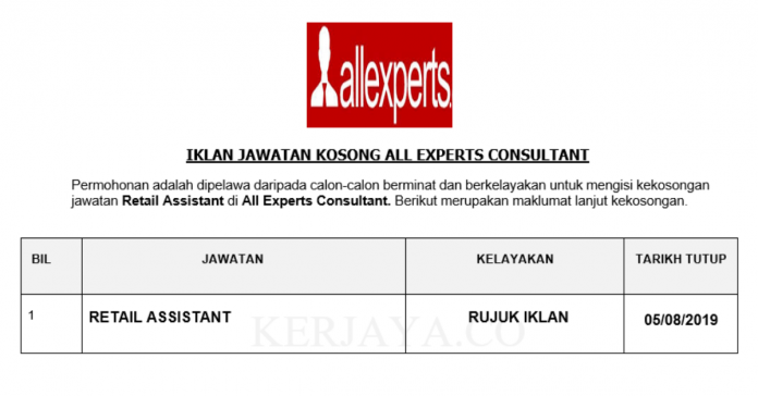 All Experts Consultant All Experts Consultant