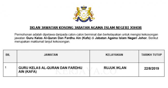 Jabatan Agama Islam Negeri Johor Jabatan Agama Islam Negeri Johor