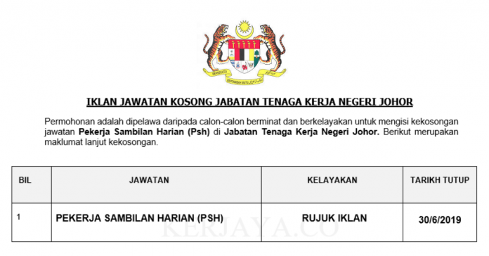 Permohonan Jawatan Kosong Terkini Jabatan Tenaga Kerja Permohonan Jawatan Kosong Terkini Jabatan Tenaga Kerja