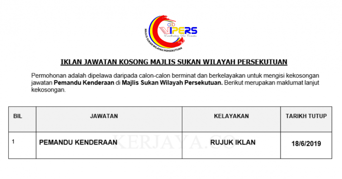 Permohonan Jawatan Kosong Terkini Majlis Sukan Wilayah Persekutuan Permohonan Jawatan Kosong Terkini Majlis Sukan Wilayah Persekutuan