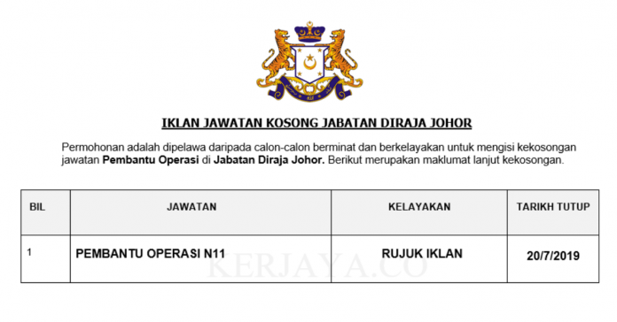 Jabatan Diraja Johor Jabatan Diraja Johor