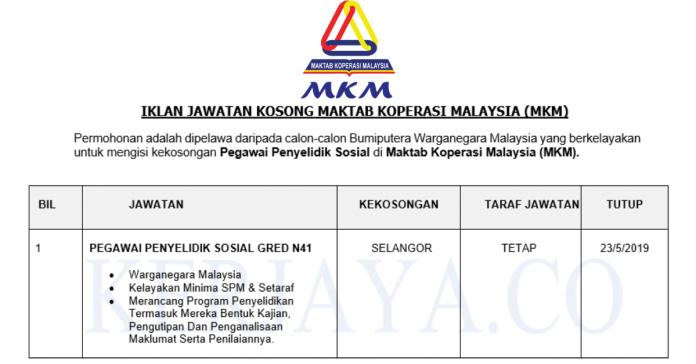 Permohonan Jawatan Kosong Terkini Maktab Koperasi Malaysia (MKM) Permohonan Jawatan Kosong Terkini Maktab Koperasi Malaysia (MKM)