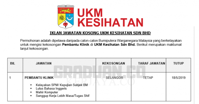 Permohonan Jawatan Kosong Terkini UKM Kesihatan Sdn Bhd Permohonan Jawatan Kosong Terkini UKM Kesihatan Sdn Bhd