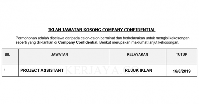 Company Confidential _ Project Assistant Company Confidential _ Project Assistant