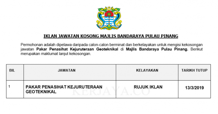 Majlis Bandaraya Pulau Pinang