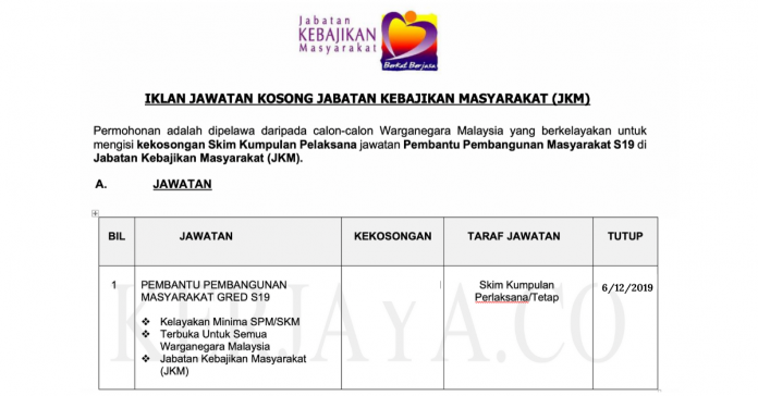 Jawatan Kosong Jabatan Kebajikan Masyarakat (JKM)