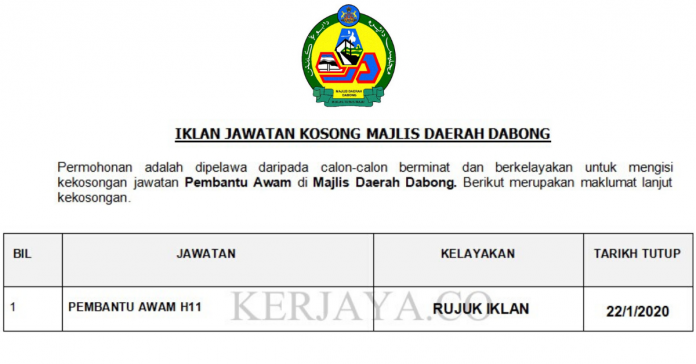 Majlis Daerah Dabong
