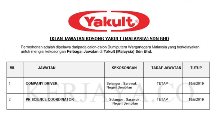 Permohonan Jawatan Kosong Terkini Yakult (Malaysia). Permohonan Jawatan Kosong Terkini Yakult (Malaysia)