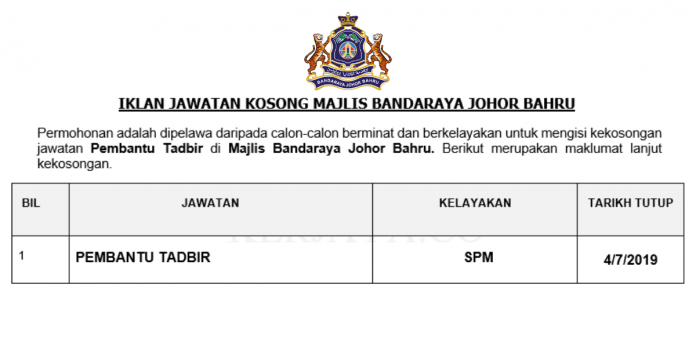 MAJLIS BANDARAYA JOHOR BAHRU MAJLIS BANDARAYA JOHOR BAHRU