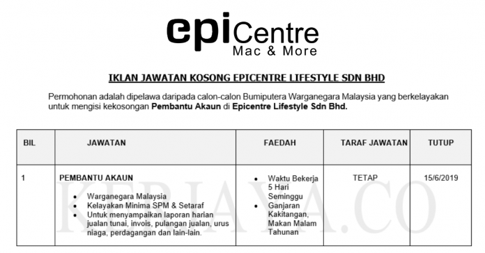 Permohonan Jawatan Kosong Terkini Epicentre Lifestyle Permohonan Jawatan Kosong Terkini Epicentre Lifestyle