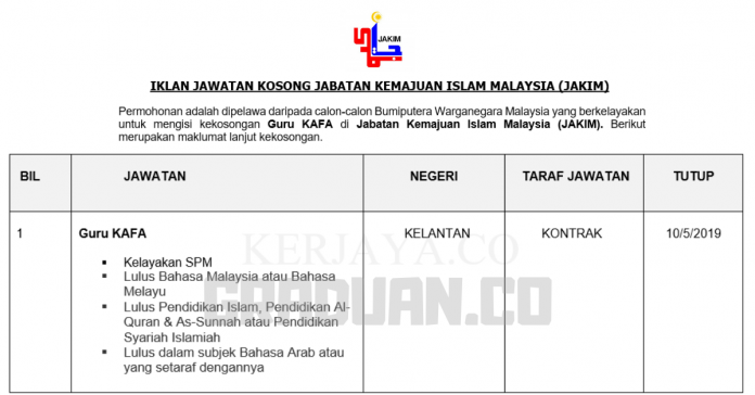 Permohonan Jawatan Kosong Terkini Jabatan Kemajuan Islam Malaysia (JAKIM) (1) Permohonan Jawatan Kosong Terkini Jabatan Kemajuan Islam Malaysia (JAKIM)