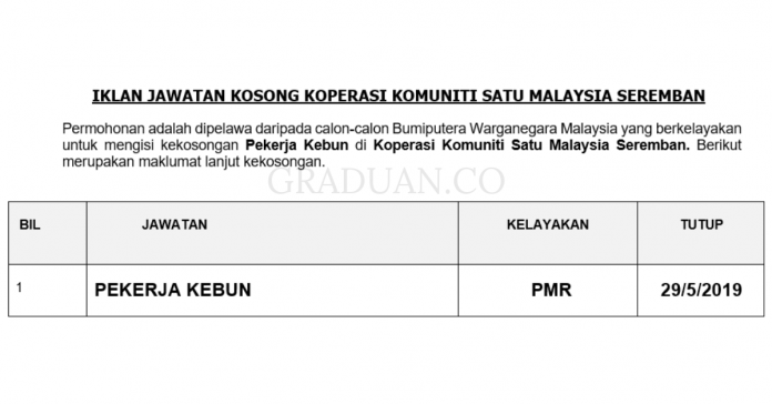 Permohonan Jawatan Kosong Terkini Koperasi Komuniti Satu Malaysia Seremban Permohonan Jawatan Kosong Terkini Koperasi Komuniti Satu Malaysia Seremban