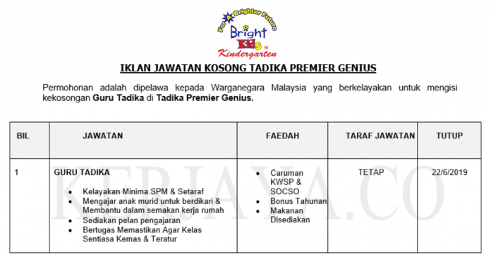 Permohonan Jawatan Kosong Terkini Tadika Premier Genius Permohonan Jawatan Kosong Terkini Tadika Premier Genius