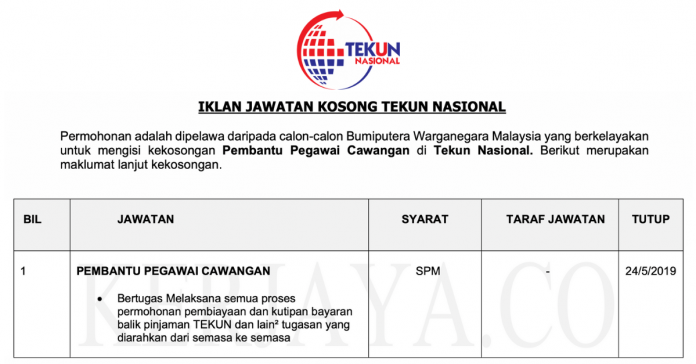 Permohonan Jawatan Kosong Terkini Tekun Nasional Permohonan Jawatan Kosong Terkini Tekun Nasional
