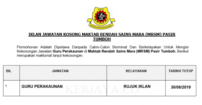 Maktab Rendah Sains Mara (MRSM) Pasir Tumboh Maktab Rendah Sains Mara (MRSM) Pasir Tumboh