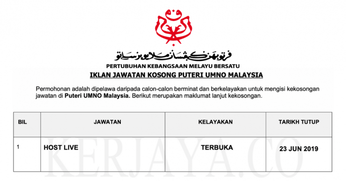 Puteri Umno Malaysia Puteri Umno Malaysia