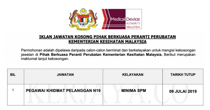 Pihak Berkuasa Peranti Perubatan (KKM) Pihak Berkuasa Peranti Perubatan (KKM)
