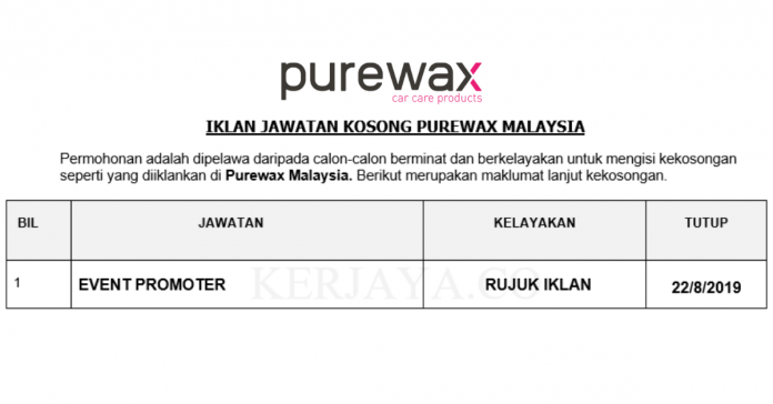 Purewax Malaysia _ Event Promoter Purewax Malaysia _ Event Promoter