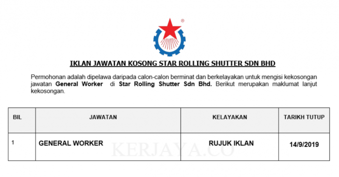 Star Rolling Shutter Sdn Bhd Star Rolling Shutter Sdn Bhd