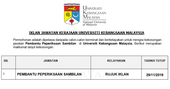 _Universiti Kebangsaan Malaysia (UKM)