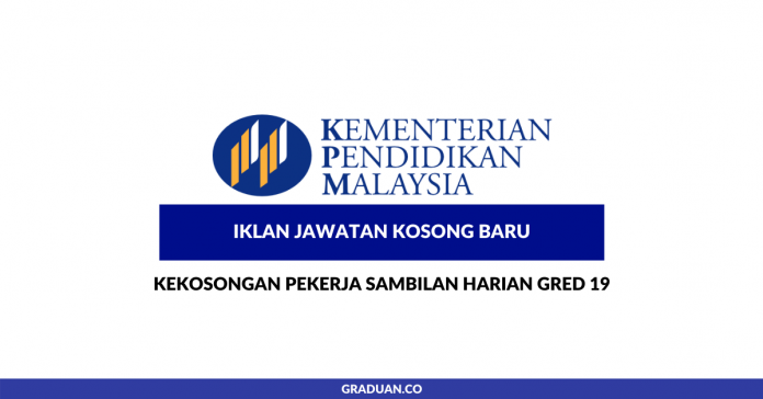 _Jawatan Kosong Kementerian Pendidikan Malaysia (KPM)