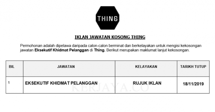 Thing