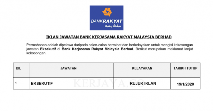 Bank Kerjasama Rakyat Malaysia Berhad