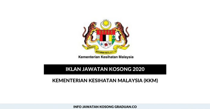 Kementerian Kesihatan Malaysia (KKM)
