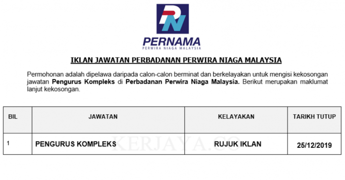 Perbadanan Perwira Niaga Malaysia