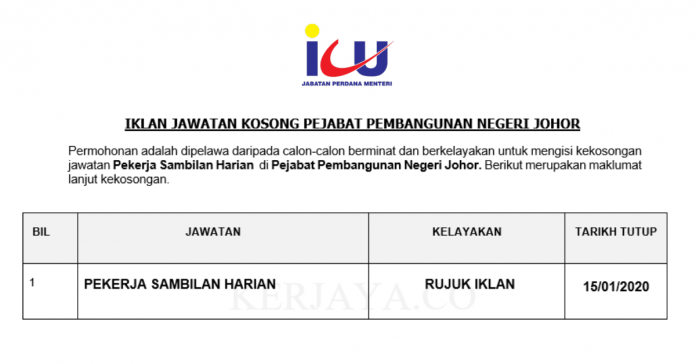 Pejabat Pembangunan Negeri Johor