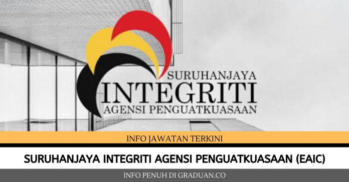 Suruhanjaya Integriti Agensi Penguatkuasaan (EAIC)