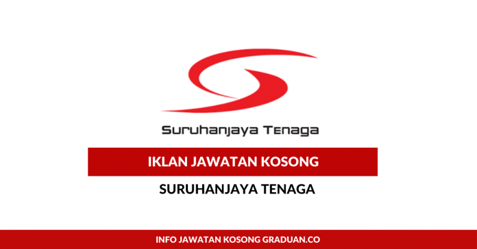 Suruhanjaya Tenaga