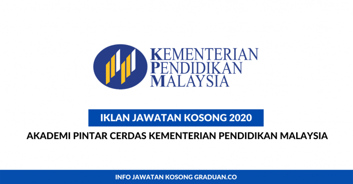 Akademi Pintar Cerdas Kementerian Pendidikan Malaysia