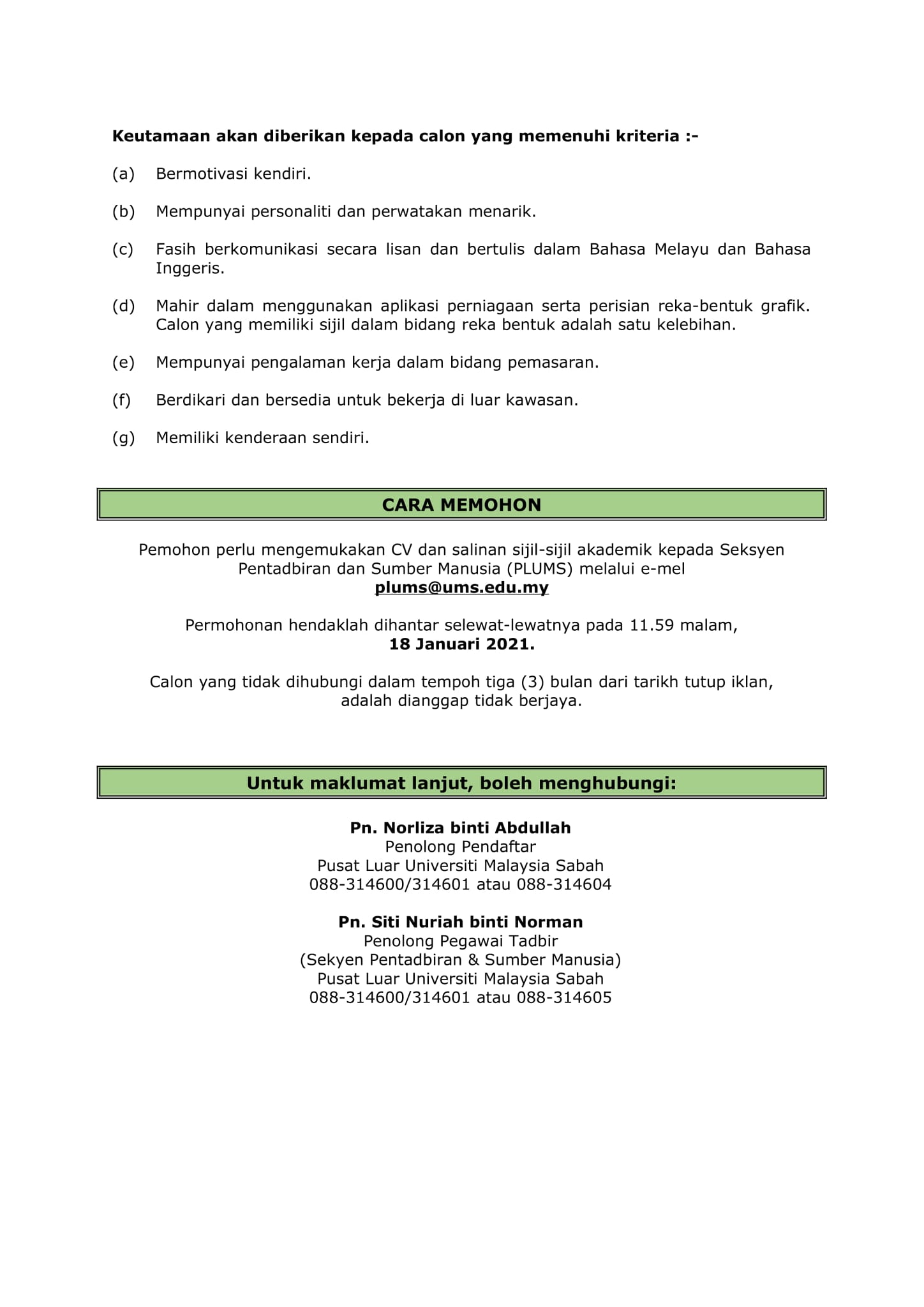 133119959 3554230371321421 6305718047668189851 O