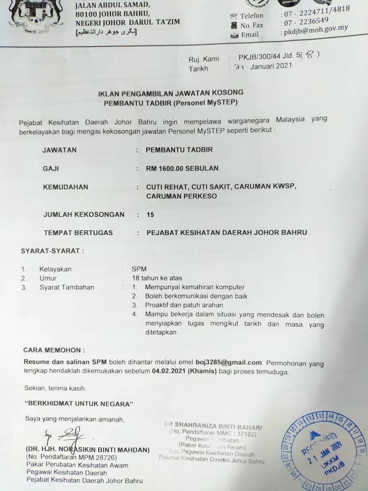 Pejabat Kesihatan Johor Bahru - Pejabat Kesihatan Daerah Johor Bahru
