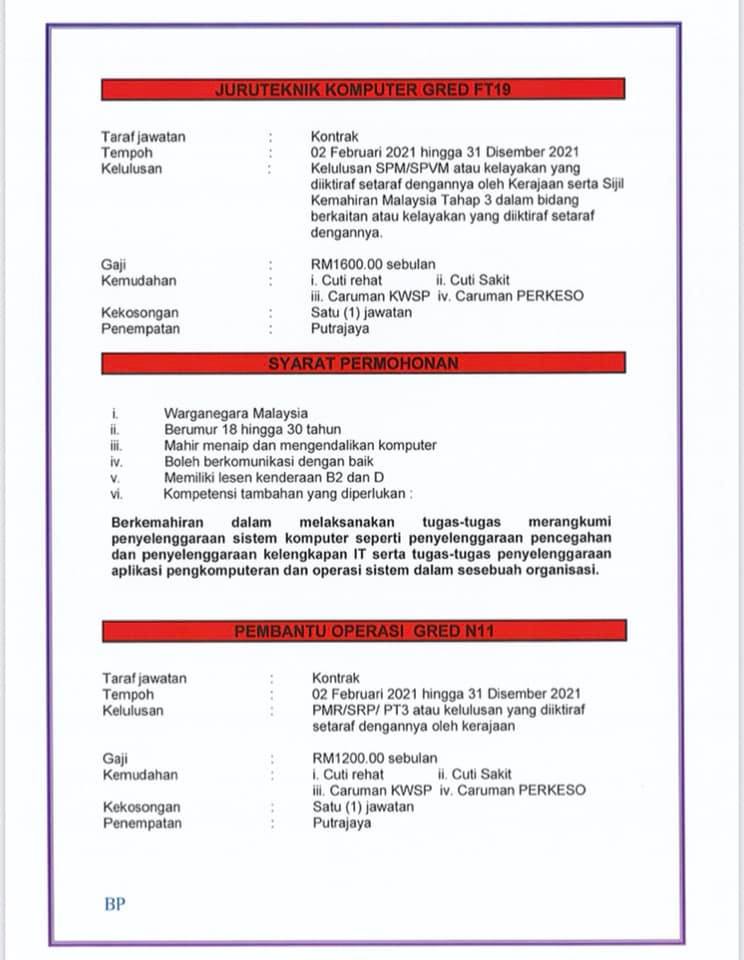 140946790 3543680655680322 4055809678581745224 N