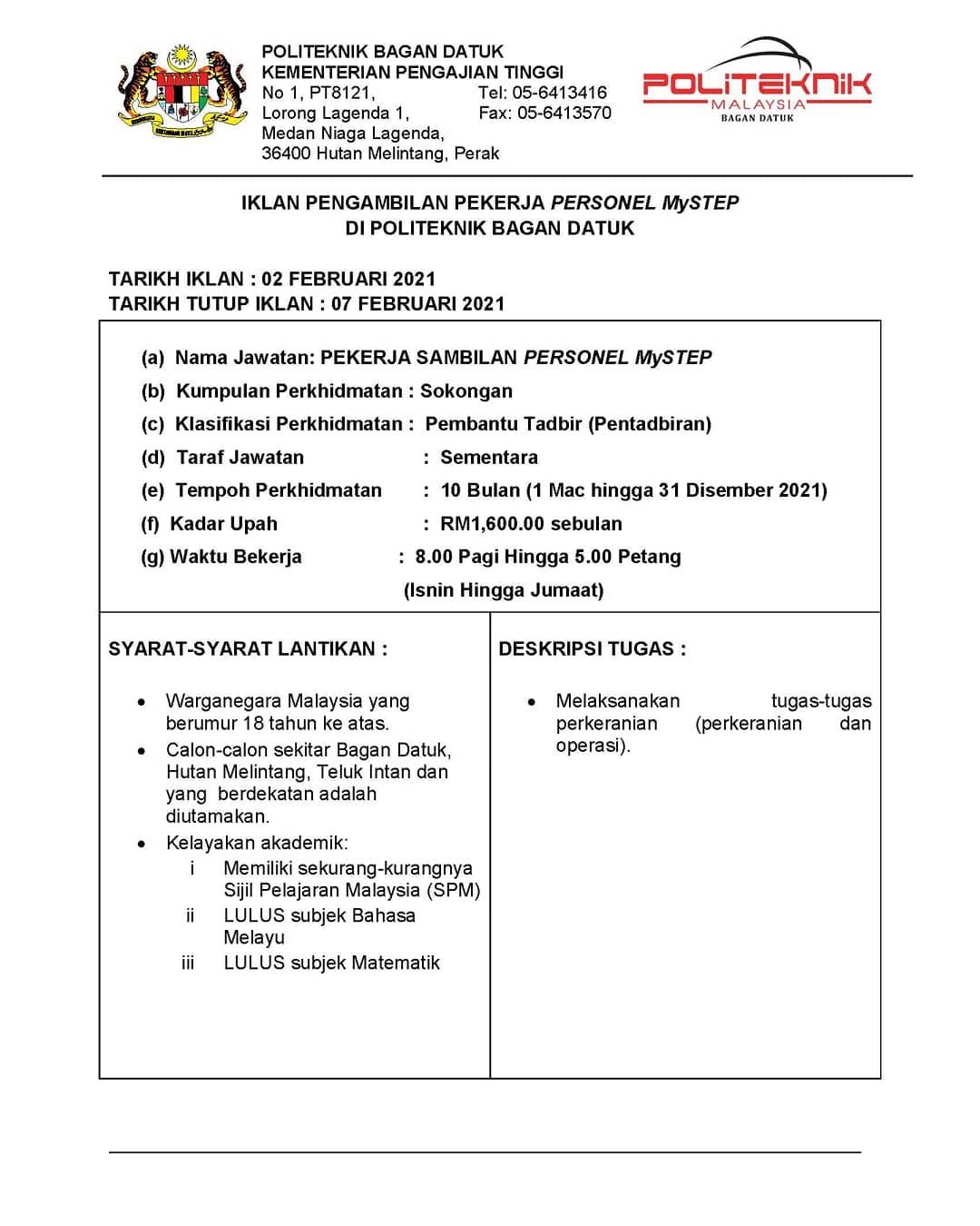 145444288 830223214220283 7548350836254466138 O