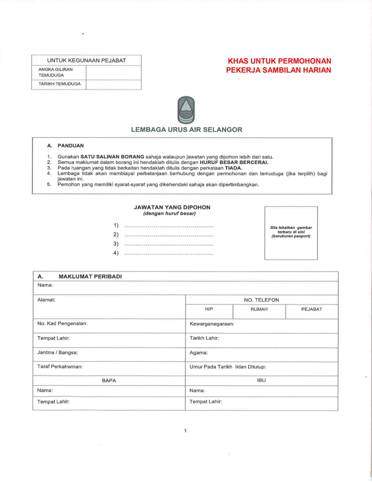 148137959 3904835839610369 3238486849132854301 O