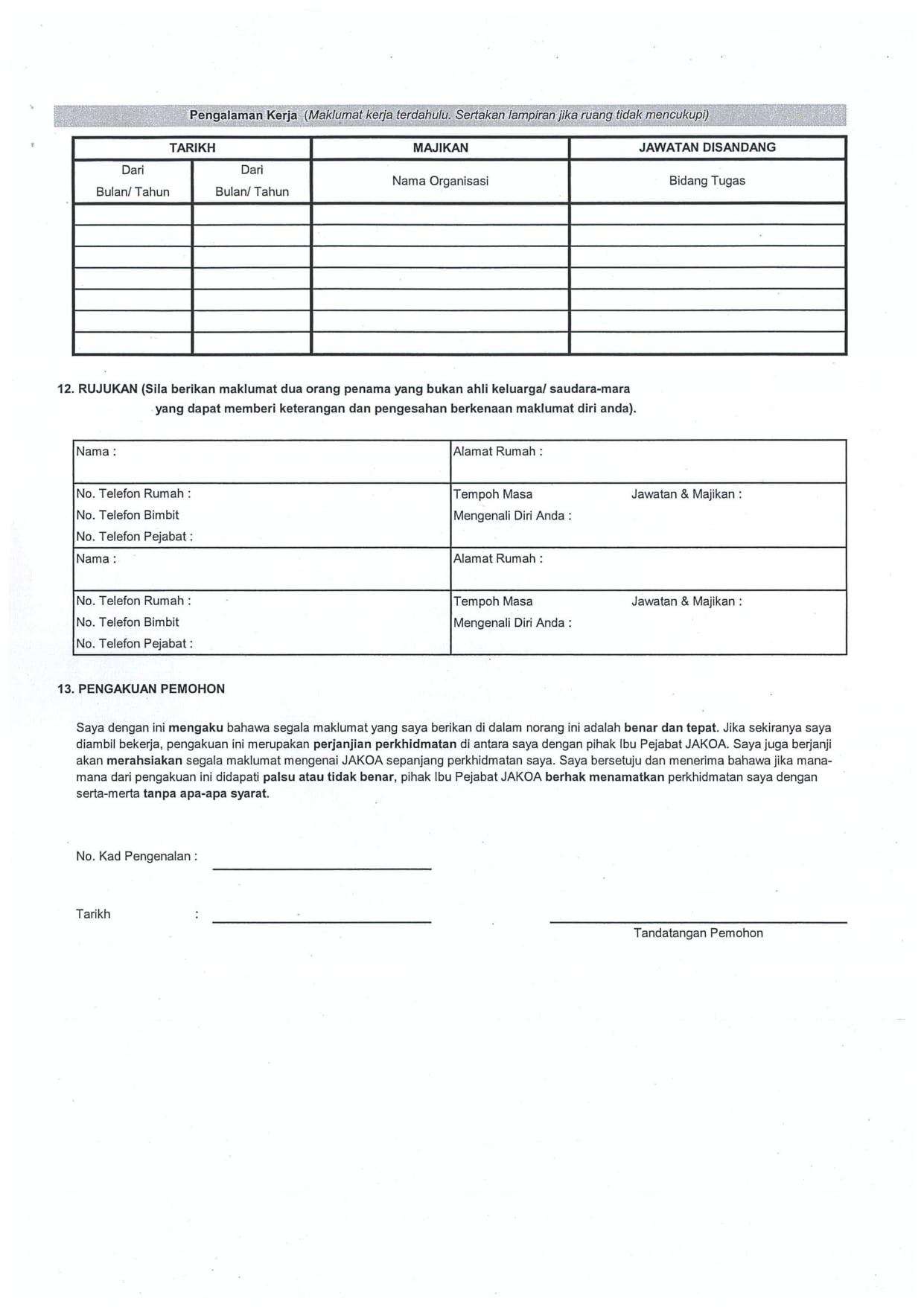 152331579 4217184944981366 5755276593012354766 O