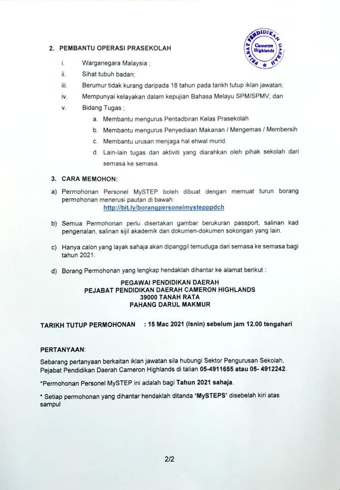 153888990 252712143134862 3661640433914223551 N