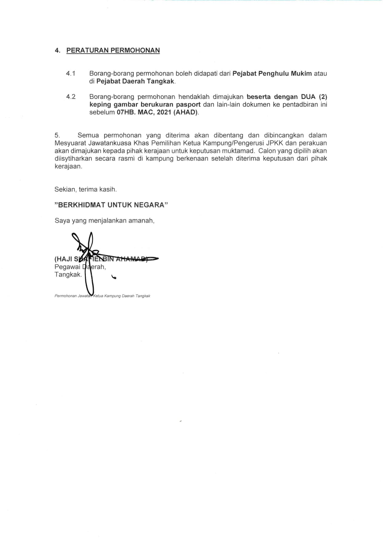 154583310 4533352136680254 994876133698592020 O