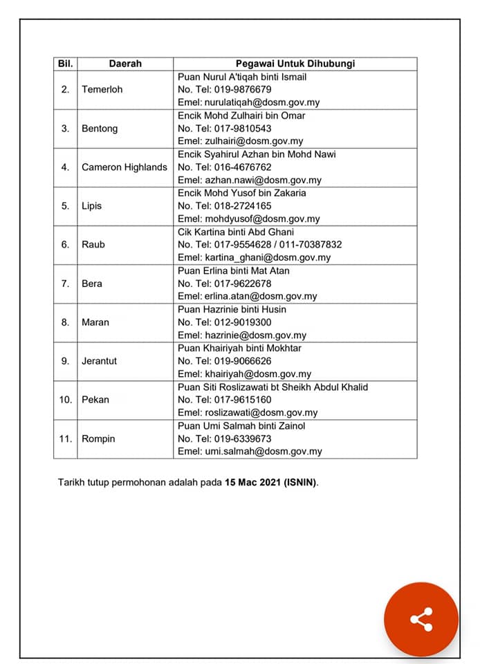 154884805 1093096601193593 1704230742384570657 N